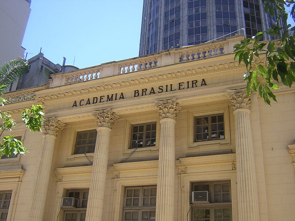 125 anos da Academia Brasileira de Letras