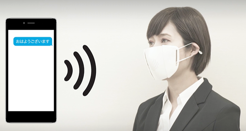  Máscara inteligente japonesa oferece facilidades de comunicação para o usuário